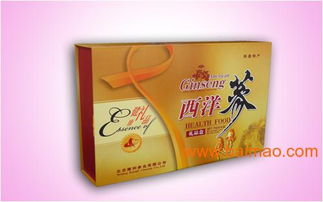 專業(yè)定制，品質(zhì)之選 北京禮品盒包裝廠全方位解析