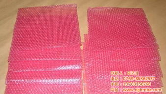弘美包裝材料 汕頭氣泡袋工廠，優質商家提供卓越品牌包裝服務