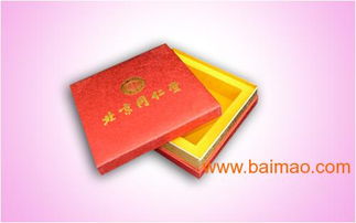 2011年款式新穎、物美價廉的漂亮包裝盒——盡在北京包裝廠