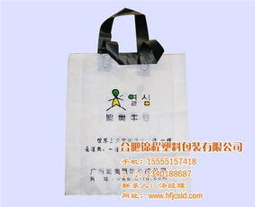 攜手合肥錦程塑料，桐城環(huán)保袋打造專業(yè)品牌包裝服務(wù)新標(biāo)桿